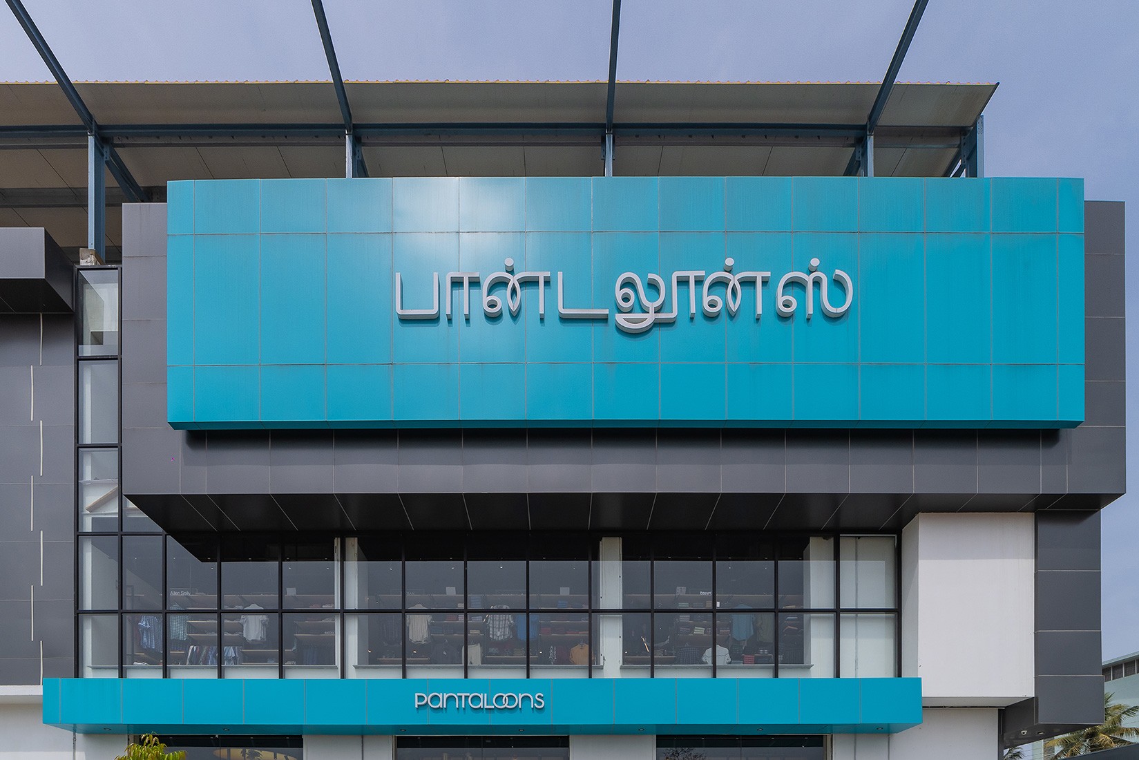 Các yếu tố quyết định tấm Alu loại nào tốt